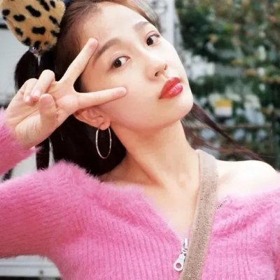 有了心思你慢慢来